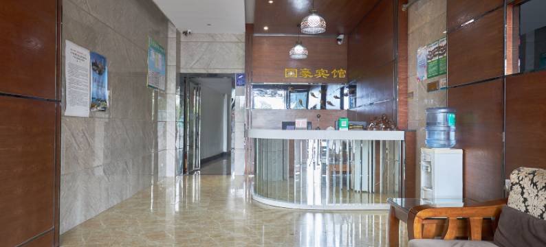 国豪宾馆(玉林火车站店)图片