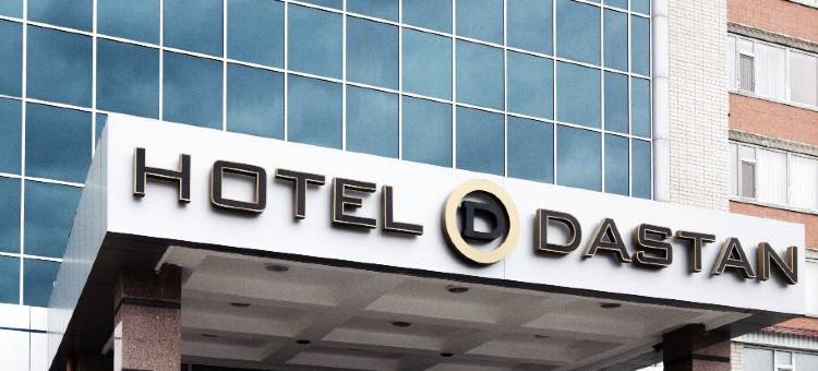 阿克特贝达斯坦酒店(Hotel Dastan Aktobe)图片