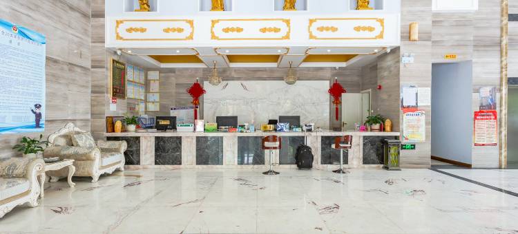 黔西南天马大酒店图片