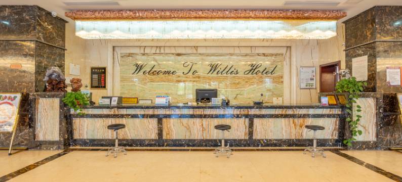 额济纳旗维丽斯大酒店图片