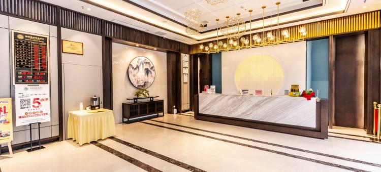 锦俪精选酒店(孝感东站银泰城店)图片