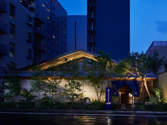 新宿苑温泉日式旅館