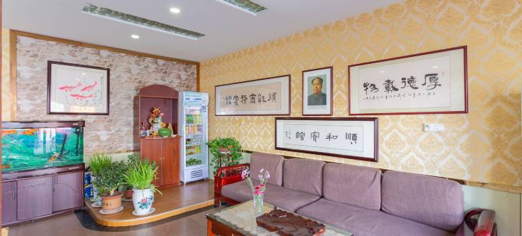 高唐顺和宾馆图片
