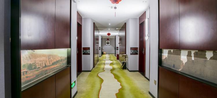 新安新丝路酒店图片