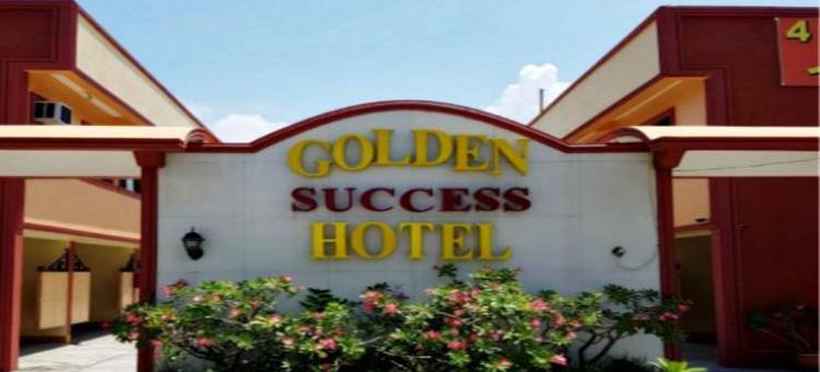 Golden Success Hotel - Tarlac图片