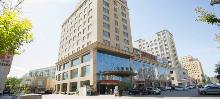 奇台金都酒店图片