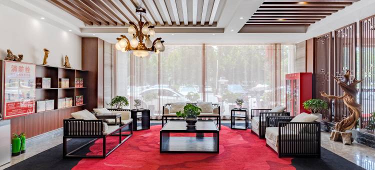 颐港酒店(临泉腾辉国际城沣泽悦城购物中心店)图片