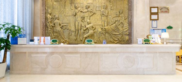 维也纳酒店(宜春宜丰店)图片