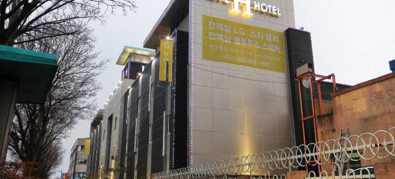 H大道酒店(H Drive Hotel)图片