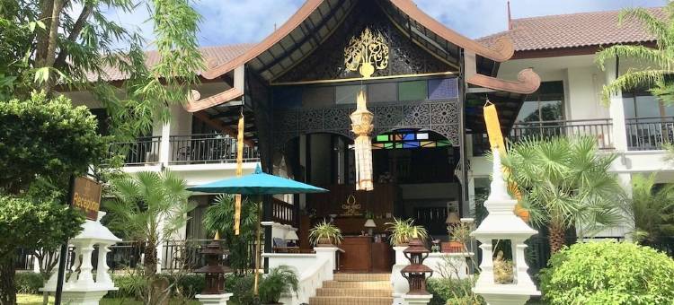 拉达提瑞精品度假村(RADATEEREE BOUTIQUE RESORT)图片