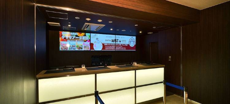 格兰德博多WBF酒店(HOTEL WBF GRANDE HAKATA)图片