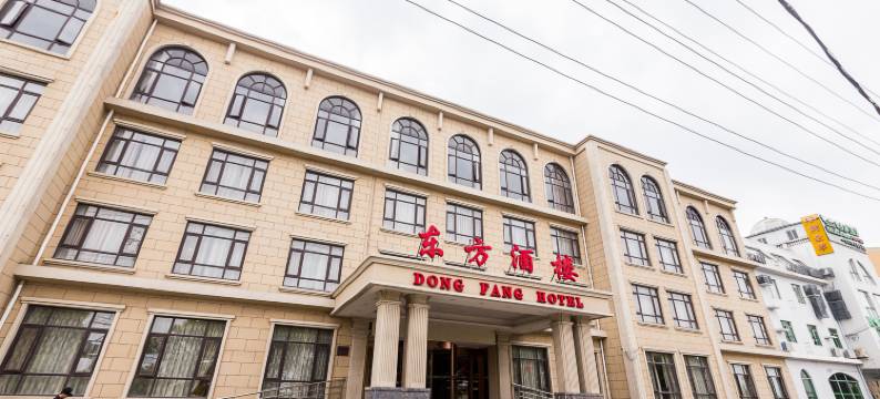 上海东方酒楼(浦东国际机场店)图片