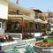 Philoxenia Hotel