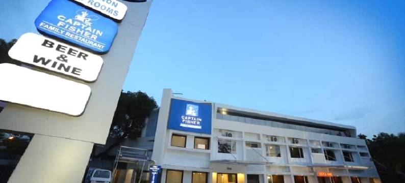 费希尔上校酒店(Hotel Captain Fisher)图片