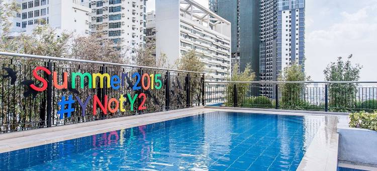 Y2公寓酒店-由HII管理(Y2 Residence Hotel Managed by HII)图片