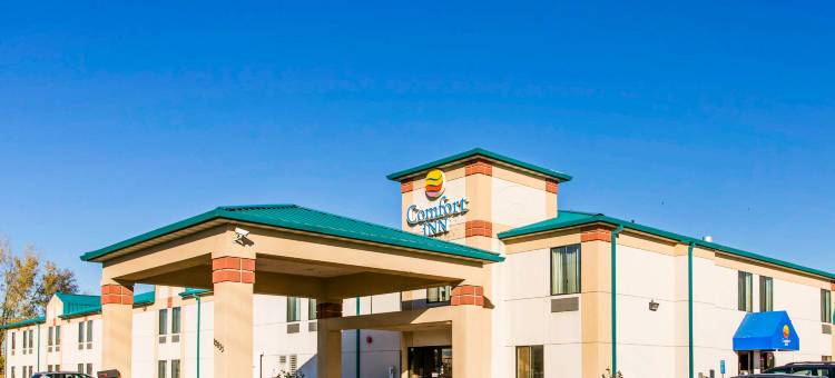 盐湖城附近的德雷珀品质酒店(Quality Inn Draper Near Salt Lake City)图片