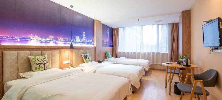 美辰云澜酒店(靖江汽车客运站店)图片