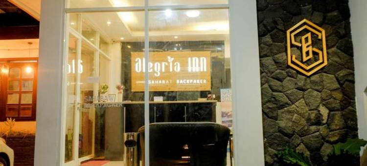 Sahabat Backpacker图片