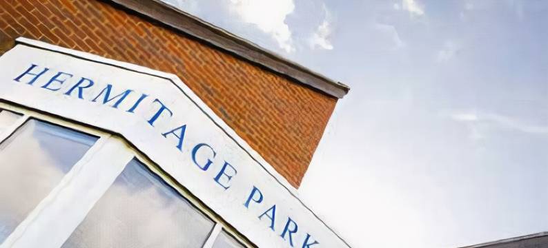 海米提吉公园酒店(Hermitage Park Hotel)图片
