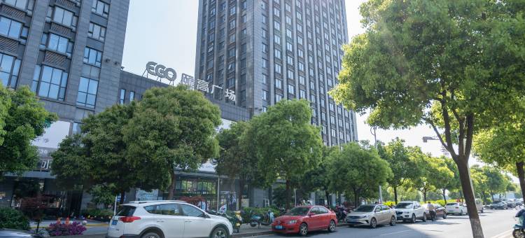 安玥酒店(大滩地铁站颐高广场店)图片