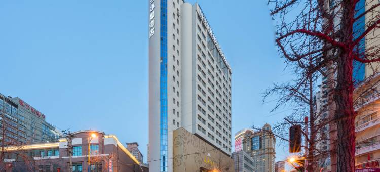 大连火车站中山广场桔子水晶酒店图片