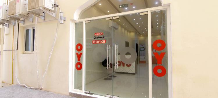 OYO 128 Al Tawasi Furnished Apartments图片