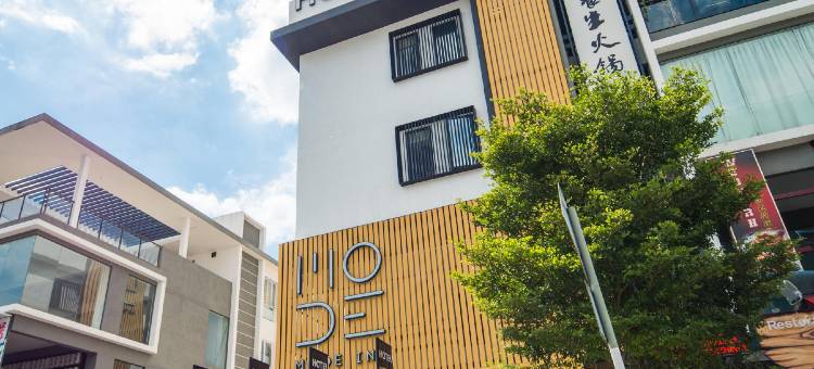 城市风尚标宾馆(Mode Inn Icon City)图片