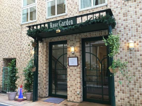 Hotel Rose Garden Shinjuku Hotel Reviews And Room Rates Trip Com