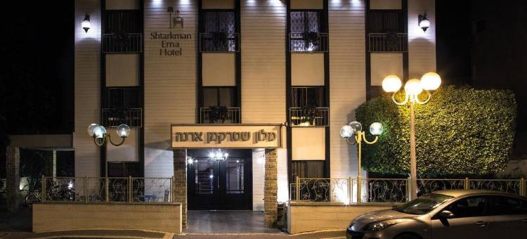 施塔尔克曼艾尔纳酒店(Shtarkman Erna Boutique Hotel Nahariya)图片