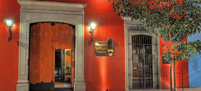 瓦哈卡圣米格尔精品酒店(Hotel Boutique Parador San Miguel Oaxaca)图片