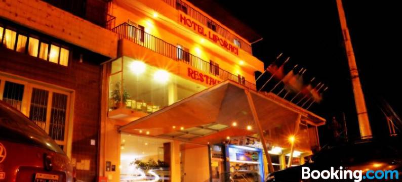 李波雷斯酒店(Hotel Liporaci)图片
