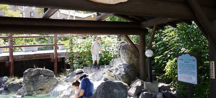 川汤KKR酒店(KKR Kawayu)图片