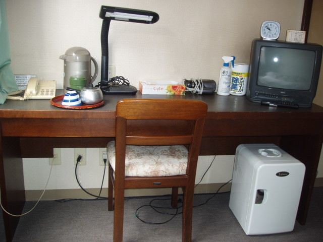 Business Hotel Kojitsu Hotel Reviews And Room Rates - 