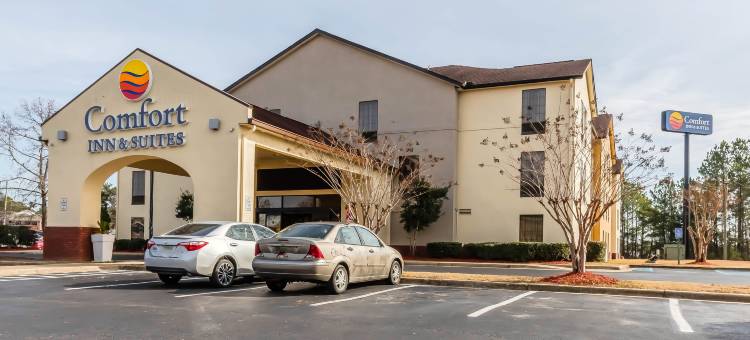 贾斯珀78号公路西舒适套房酒店(Comfort Inn & Suites Jasper Hwy 78 West)图片