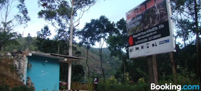 自然之光寄宿家庭(Nature's Glow Homestay and Resturant)图片