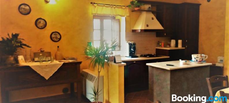 奇列吉大道酒店(Viale dei Ciliegi)图片