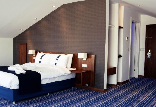 Holiday Inn Express ISTANBUL - ALTUNIZADE by IHG Hotel Overview