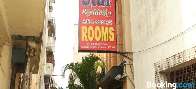 星级公寓(Star Residency)图片