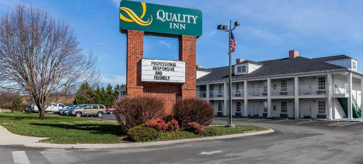 加拉廷 - 纳什维尔地铁凯艺酒店(Quality Inn Gallatin-Nashville Metro)图片
