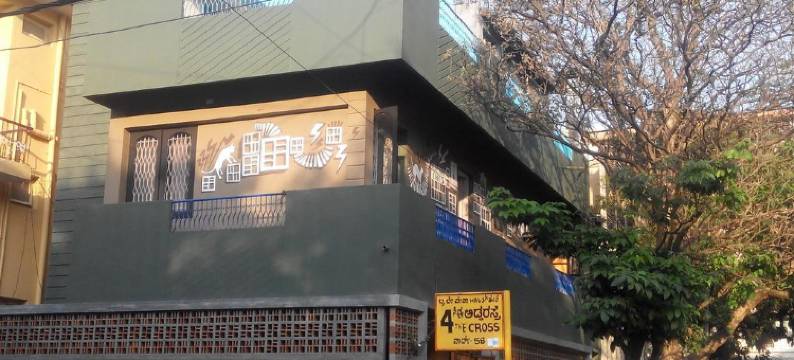 伊莱克特里克卡特住宿加早餐旅馆(Electric Cats Bed & Breakfast)图片