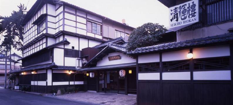 清辉楼日式旅馆历史博物馆酒店(Seikiro Ryokan Historical Museum Hotel)图片