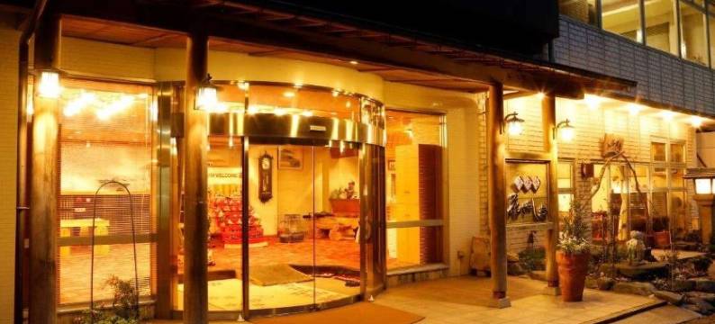 草花宅(Yukaikan Hanayashiki)图片