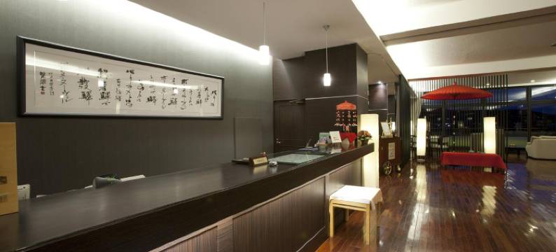 一茶小巷 美汤之宿旅馆(Ryokan Biyunoyado)图片