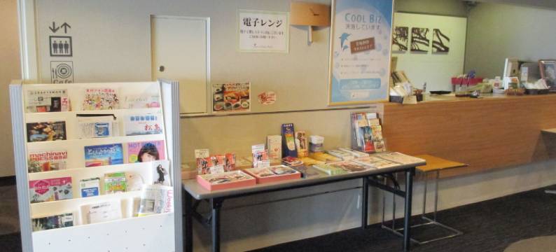 绿色酒店(Hotel Green Well)图片