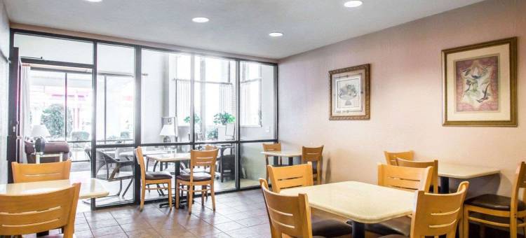 斯普林菲尔德I-44伊克诺旅馆(Econo Lodge Springfield I-44)图片