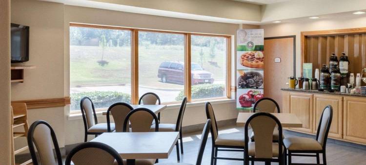 凯艺酒店(Quality Inn Buffalo)图片