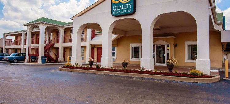 凯艺套房酒店(Quality Inn & Suites)图片