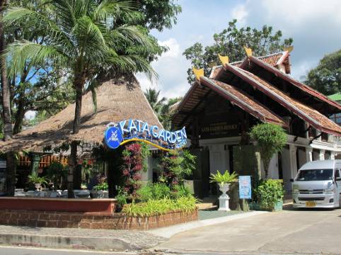 卡塔花園度假村