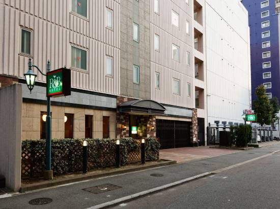 博多站前R&B酒店