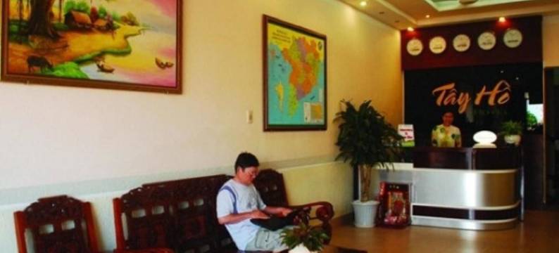 何泰酒店(Tay Ho Hotel)图片